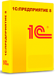 1С Документооборот государственного учреждения 8